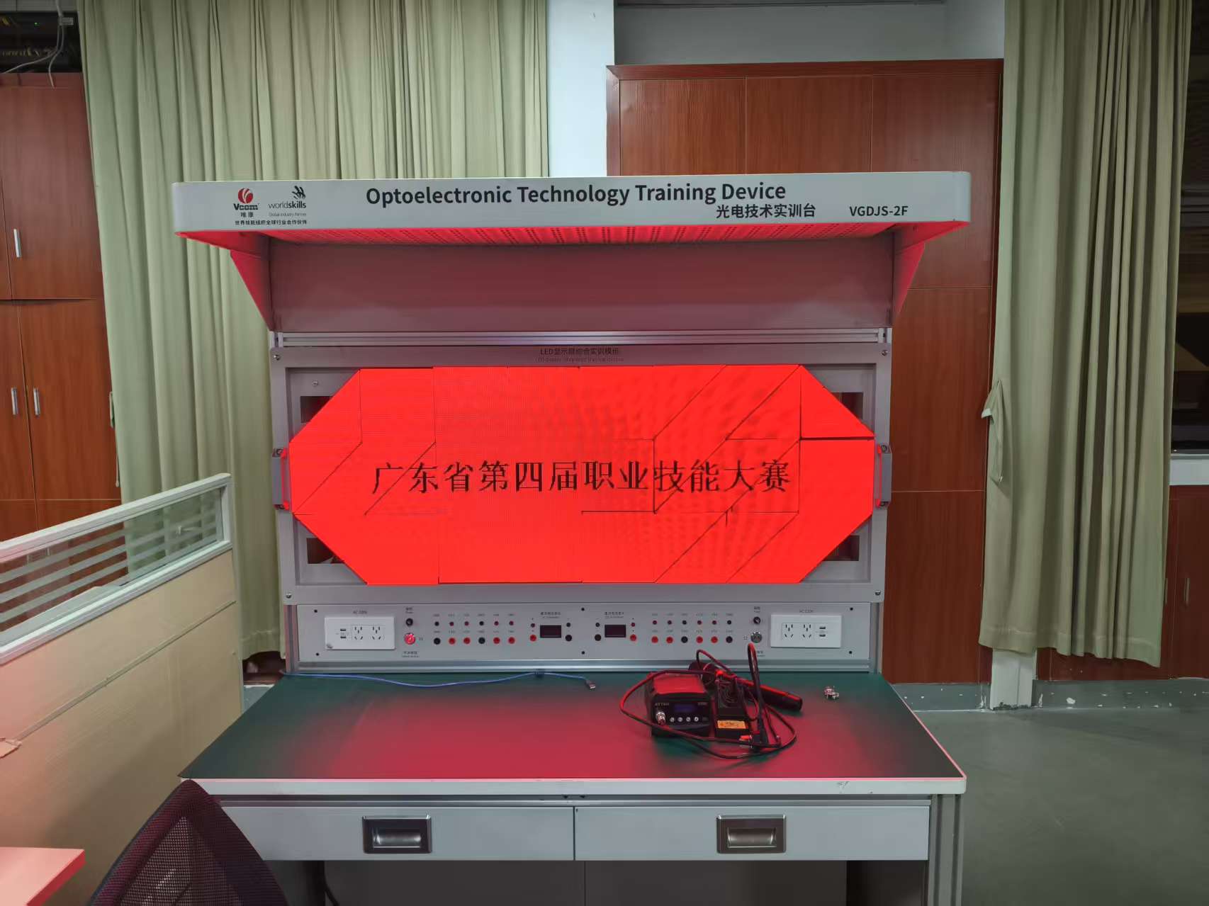 微信图片_20250419160443.jpg