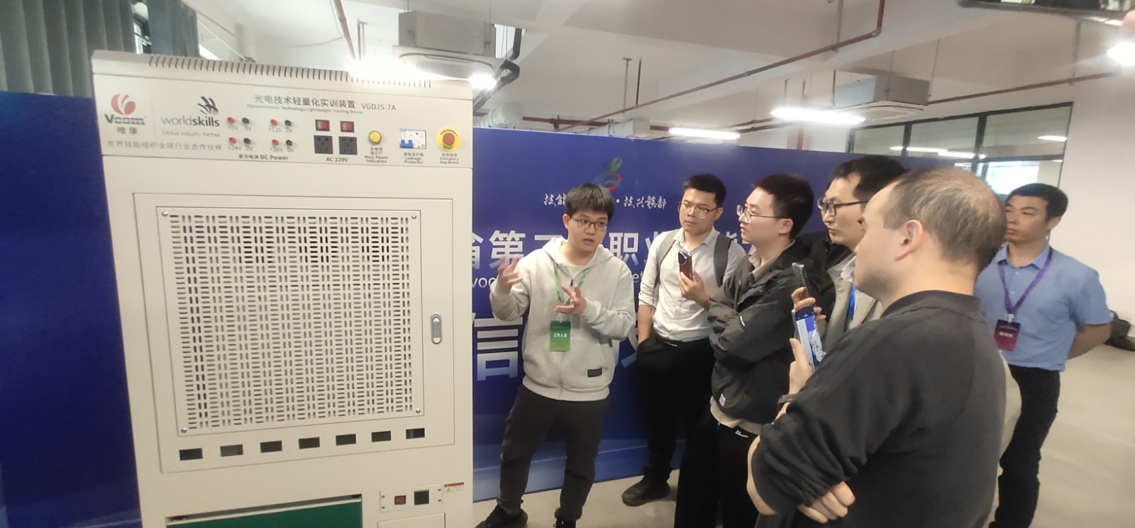 微信图片_20250427093759.jpg