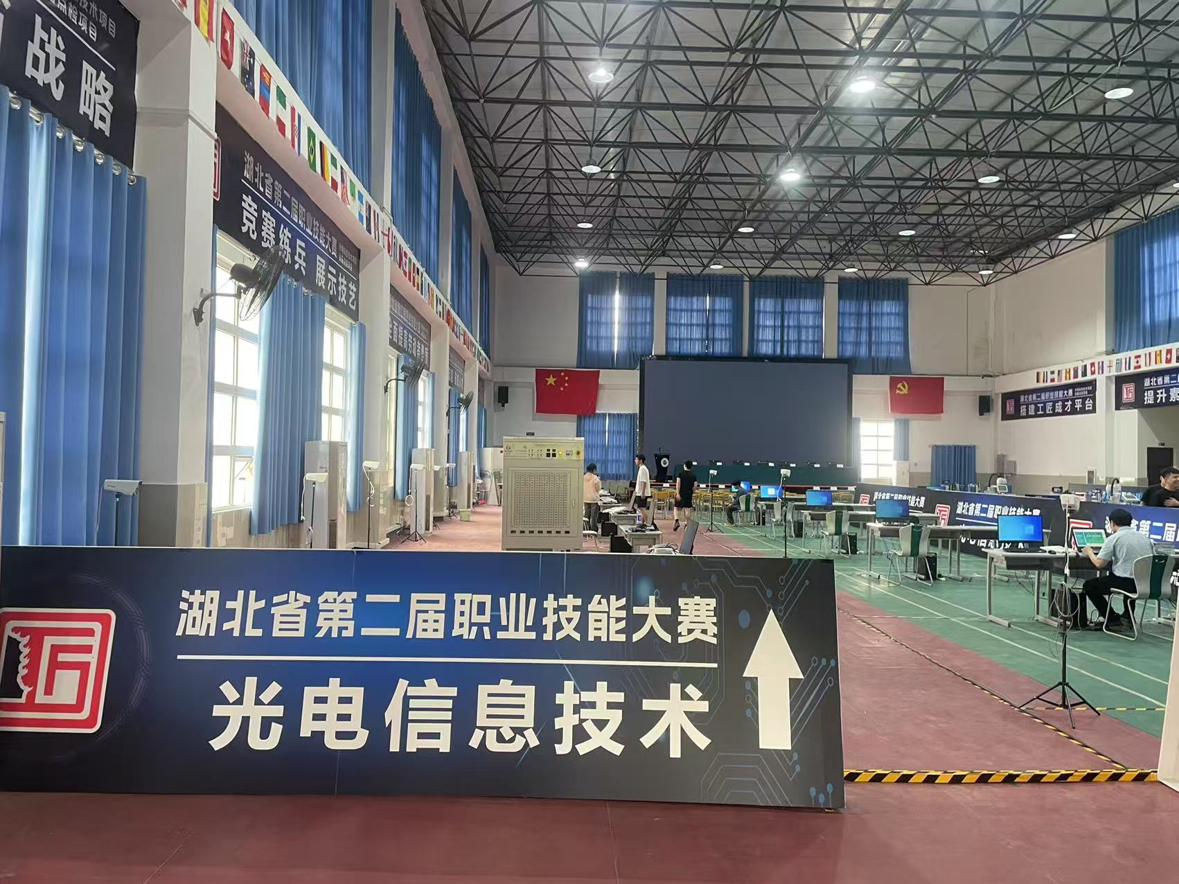 微信图片_202505130912291.jpg