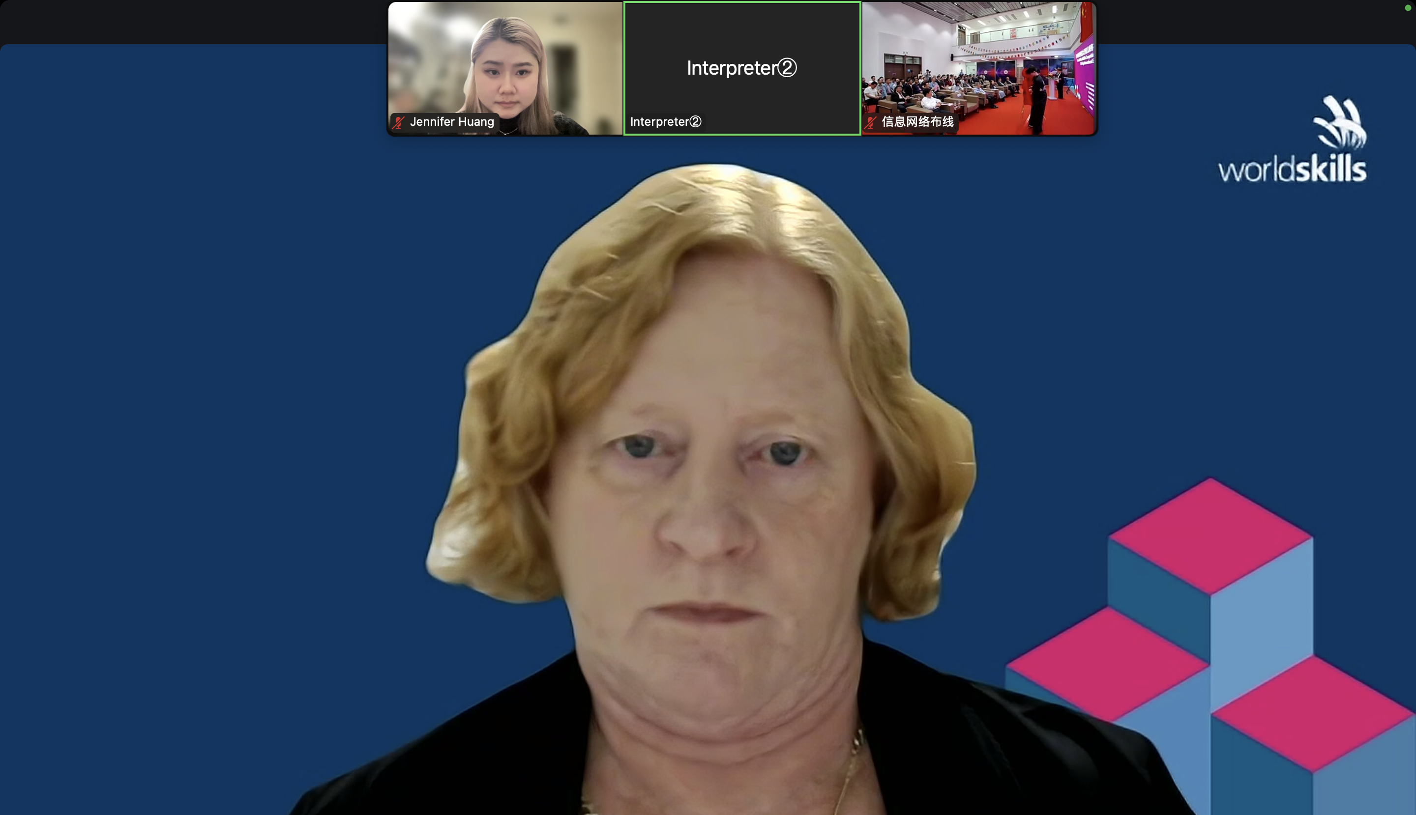 Jane.png