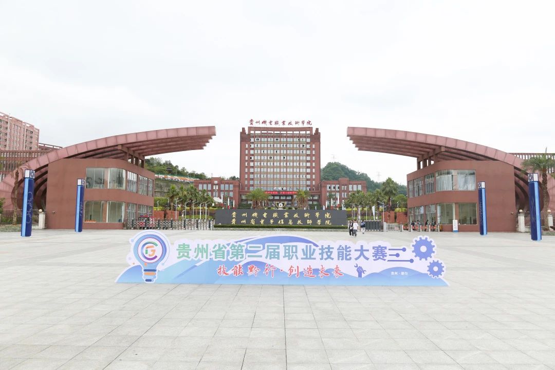 微信图片_20250519154607.jpg