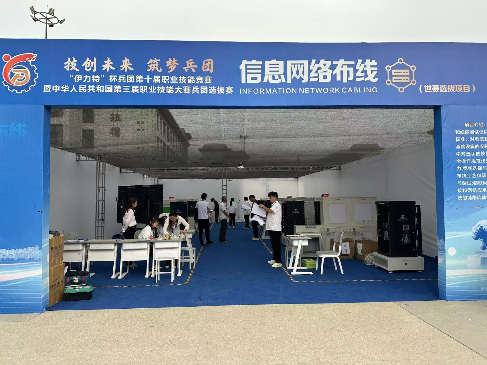 微信图片_20250519143304.jpg