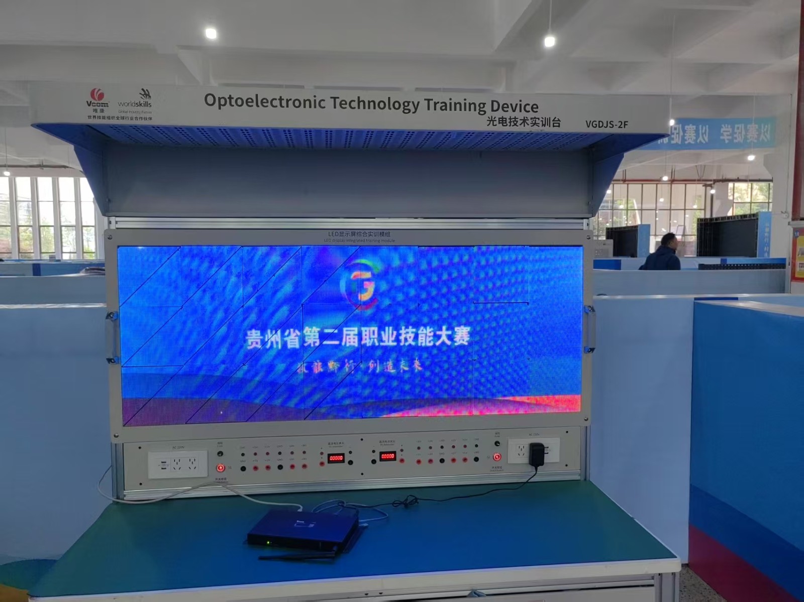 微信图片_20250519100416.jpg