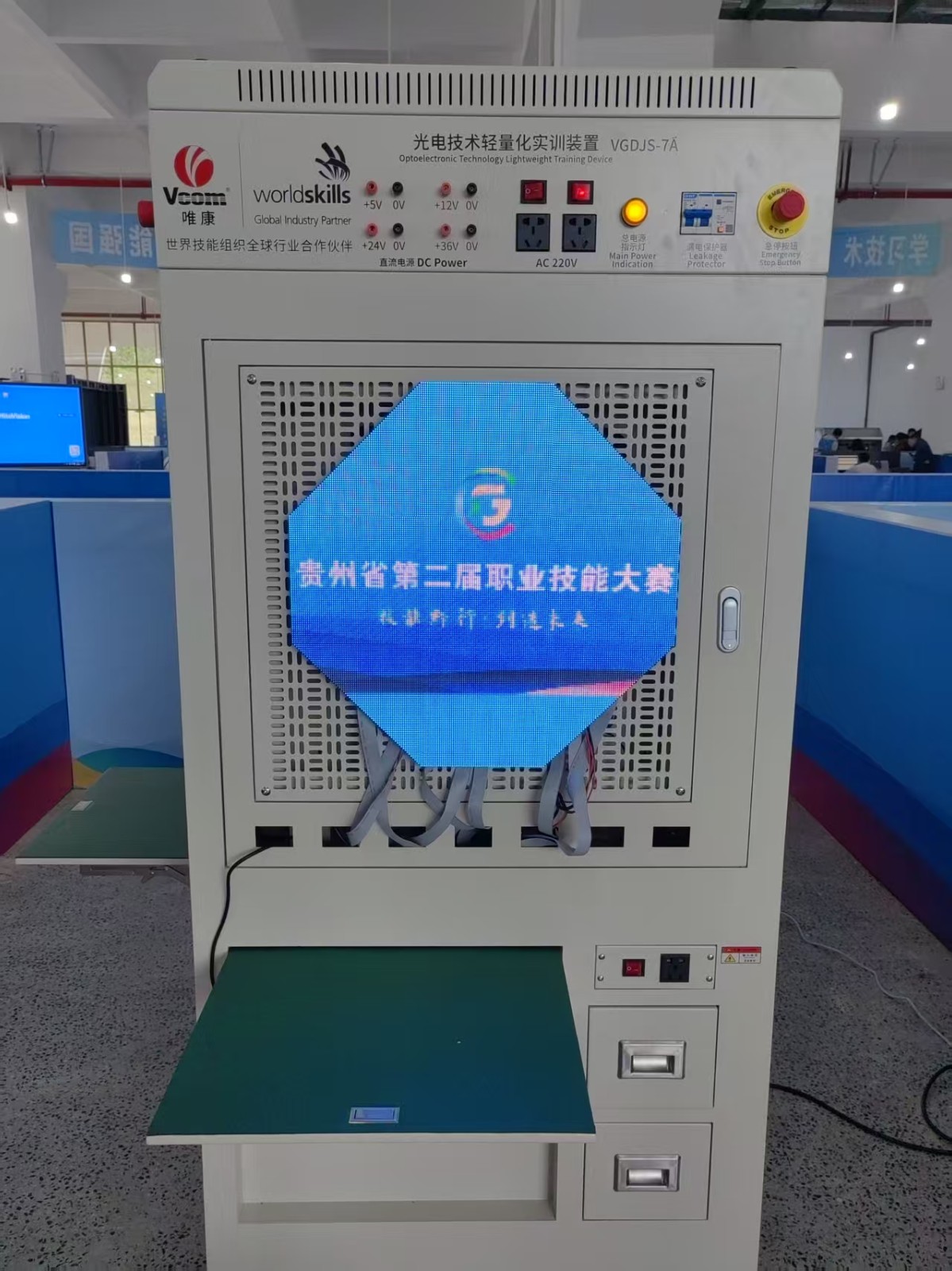 微信图片_20250519102856.jpg