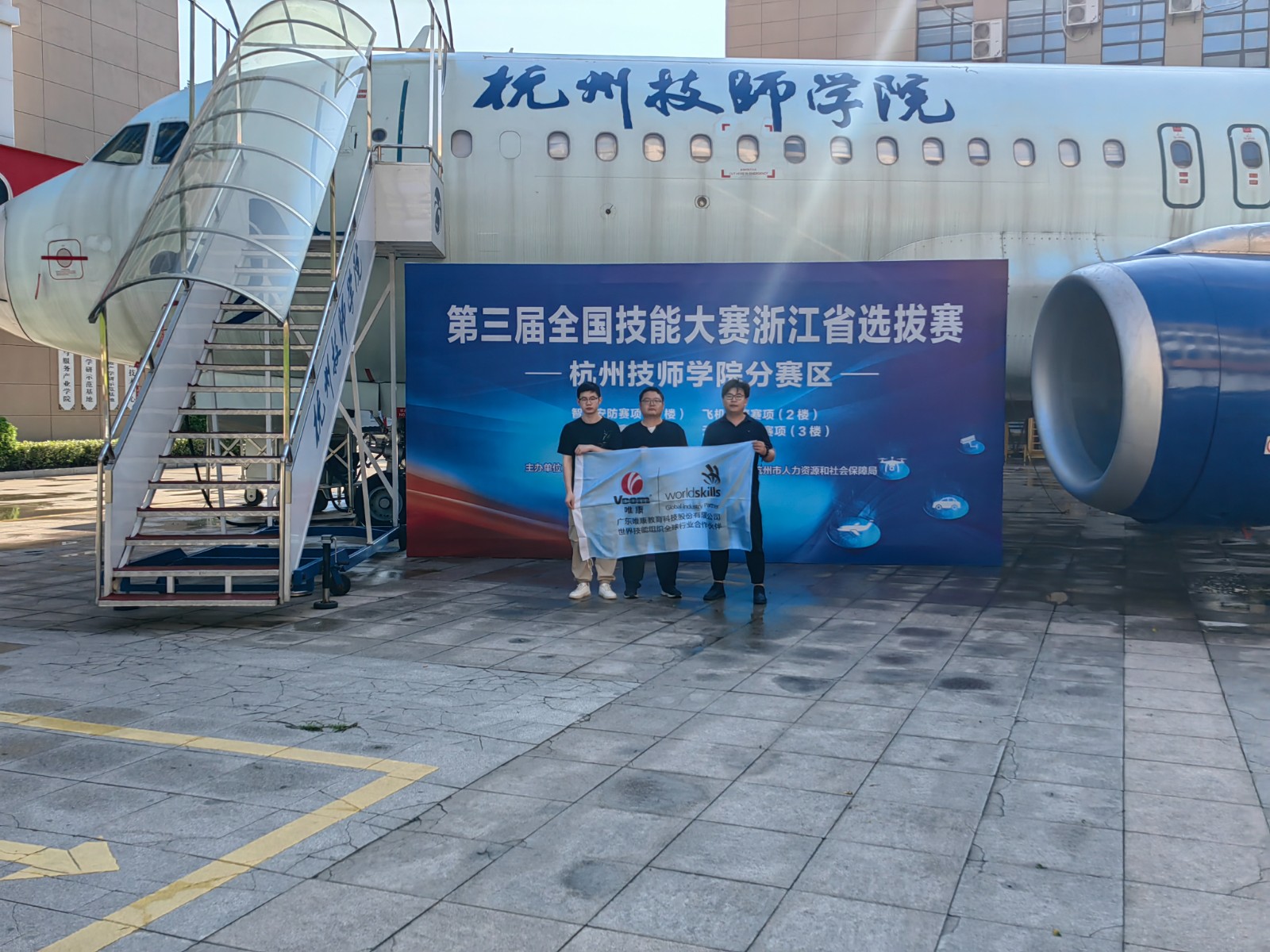 微信图片_20250521150230.jpg
