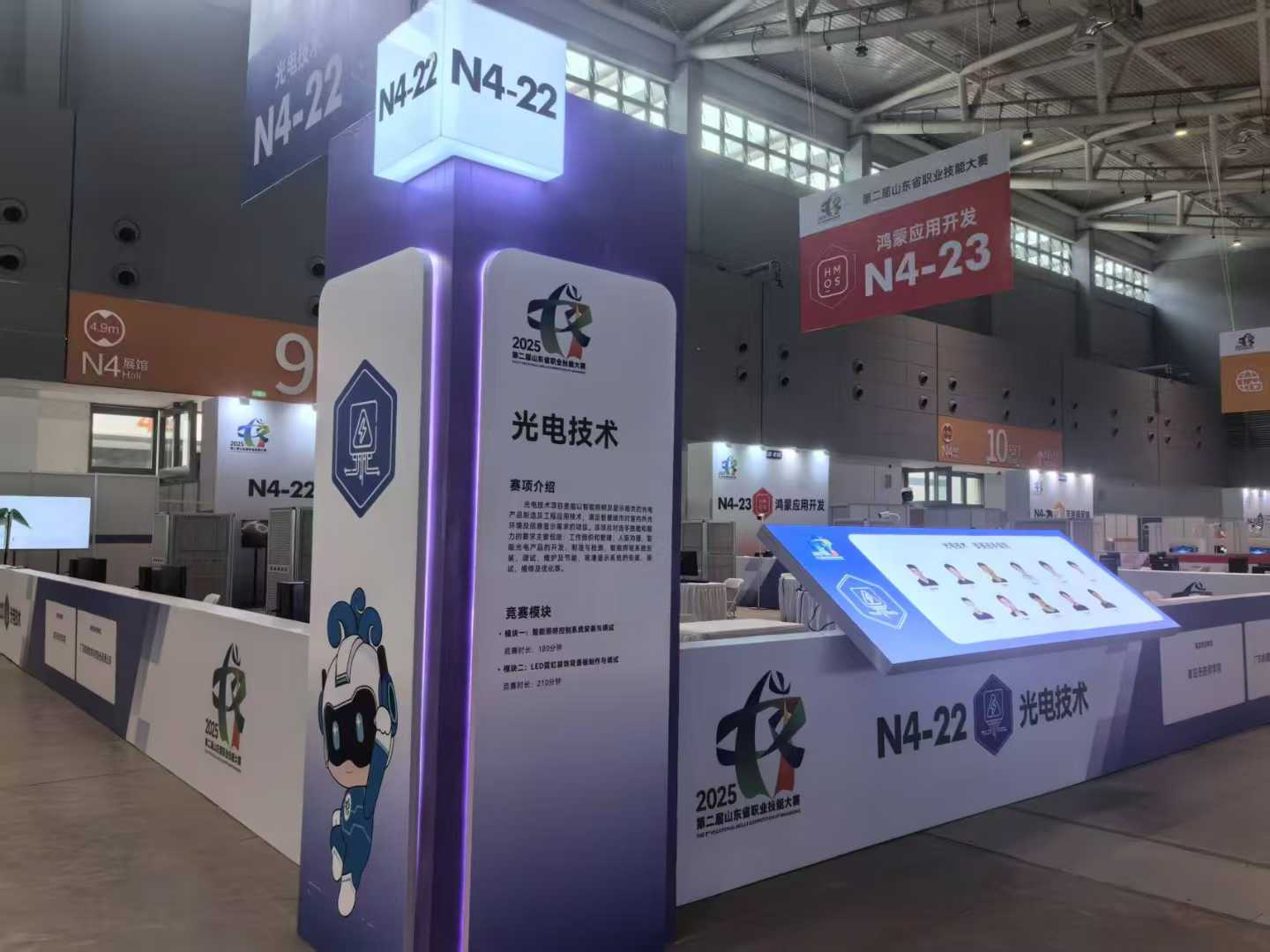 微信图片_20250527102001.jpg