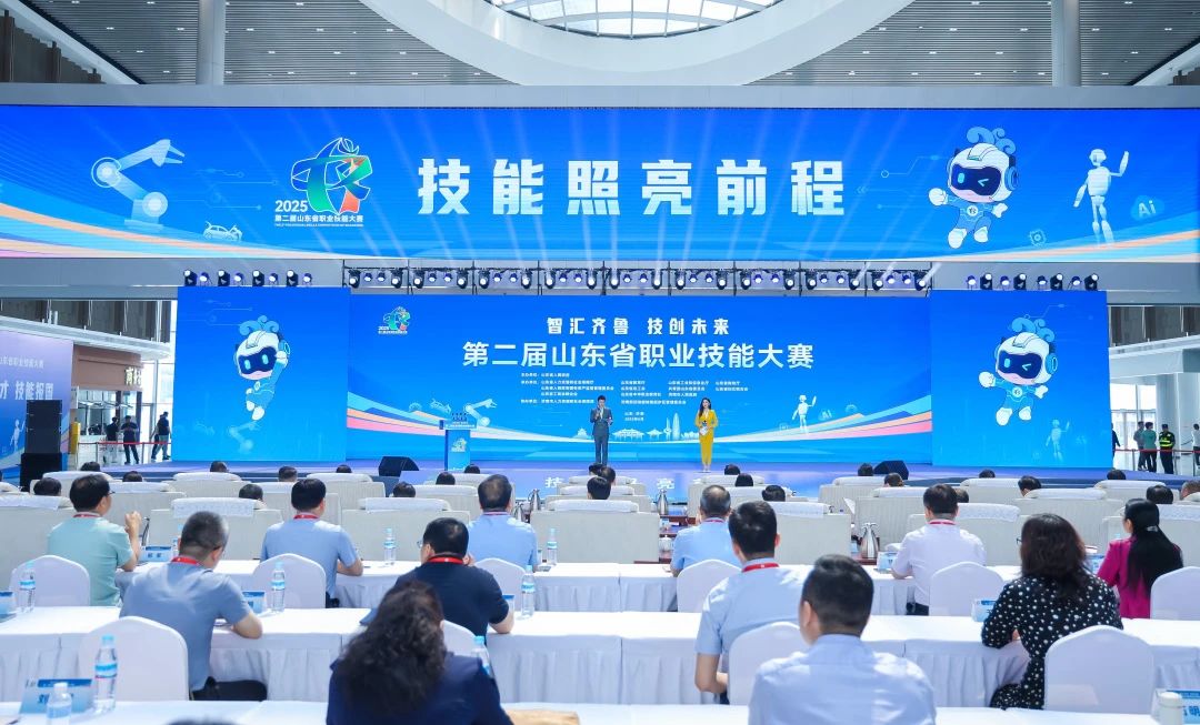微信图片_20250528150246.jpg