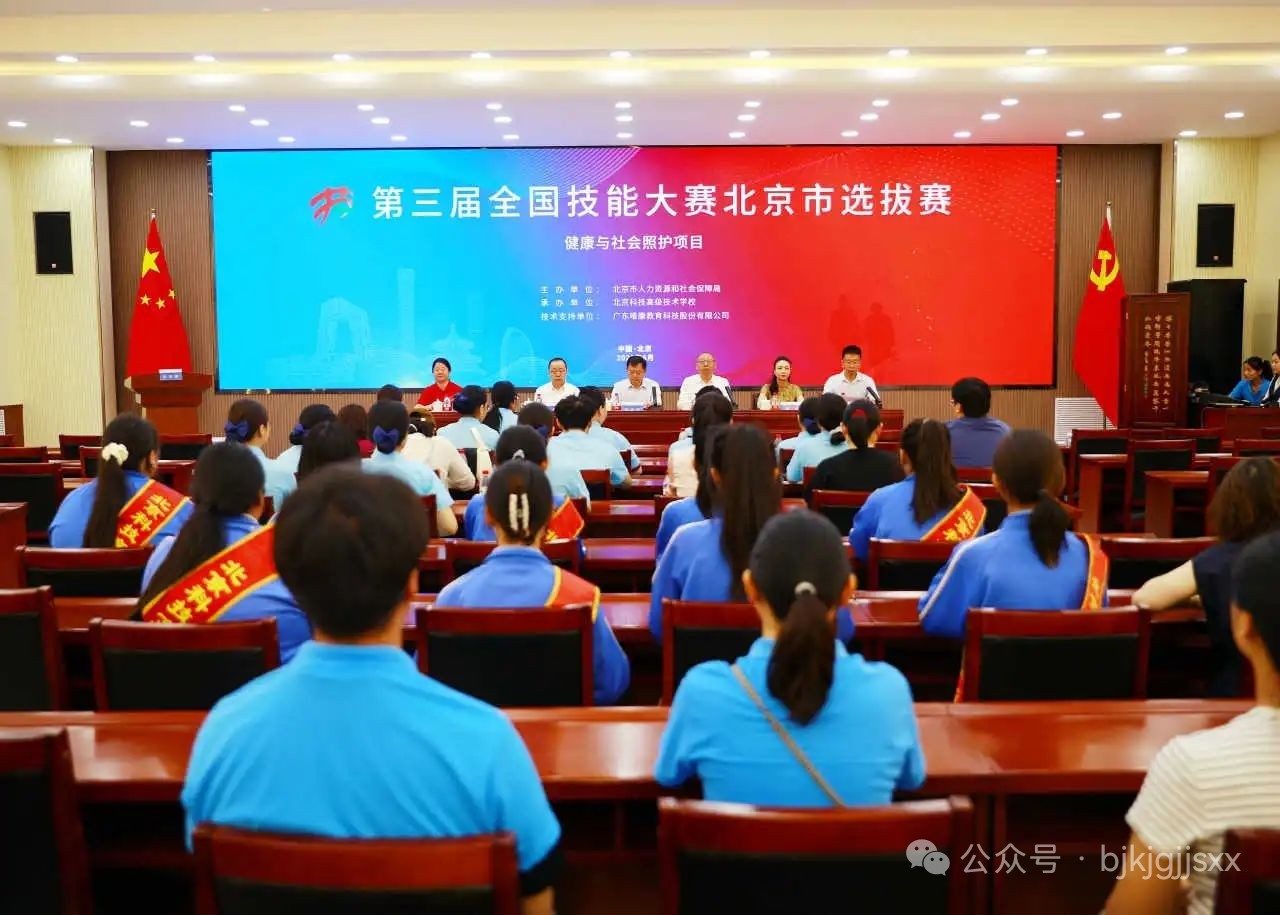 微信图片_20250611091332.jpg