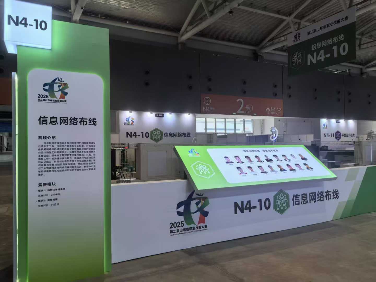 微信图片_20250527102010.jpg