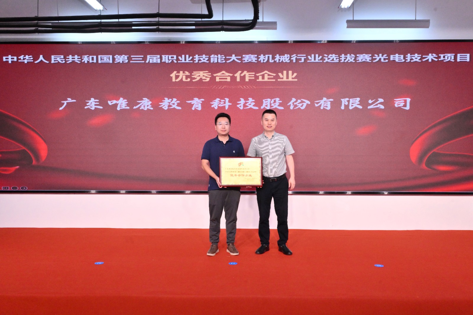 PLP_3074.JPG