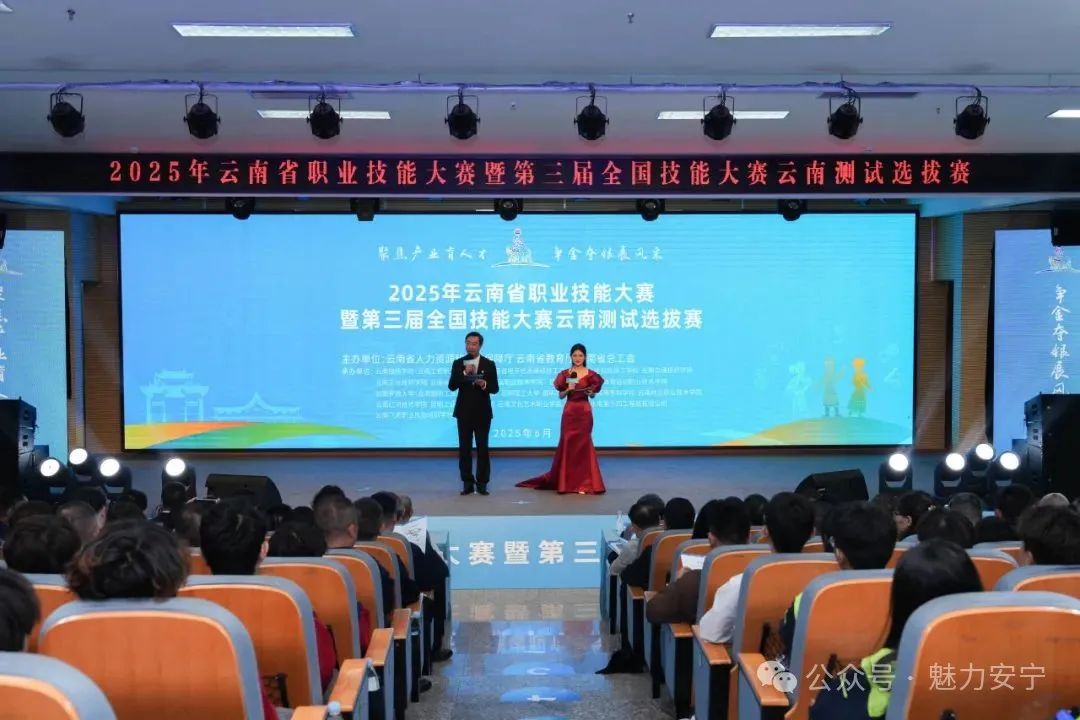 微信图片_20250613170654.jpg