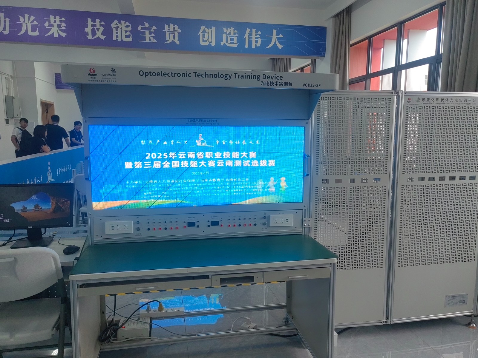 微信图片_20250617103748_168.jpg