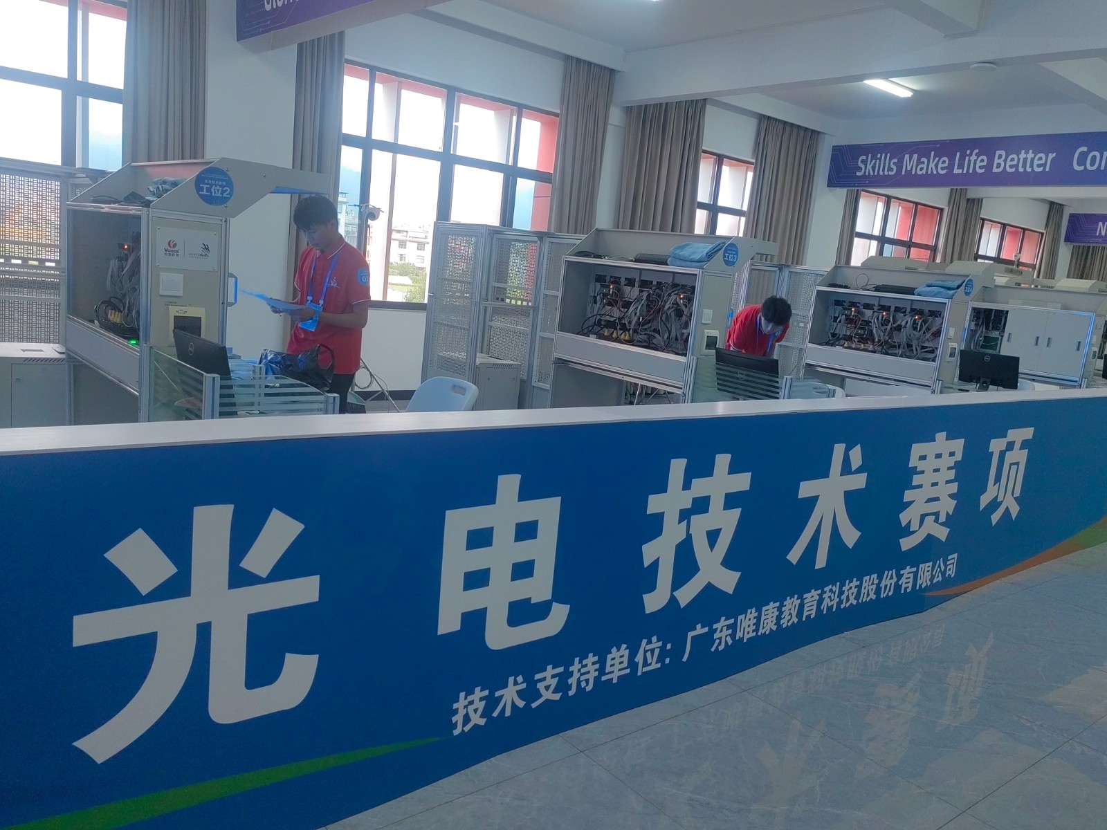 微信图片_20250617103748_167.jpg