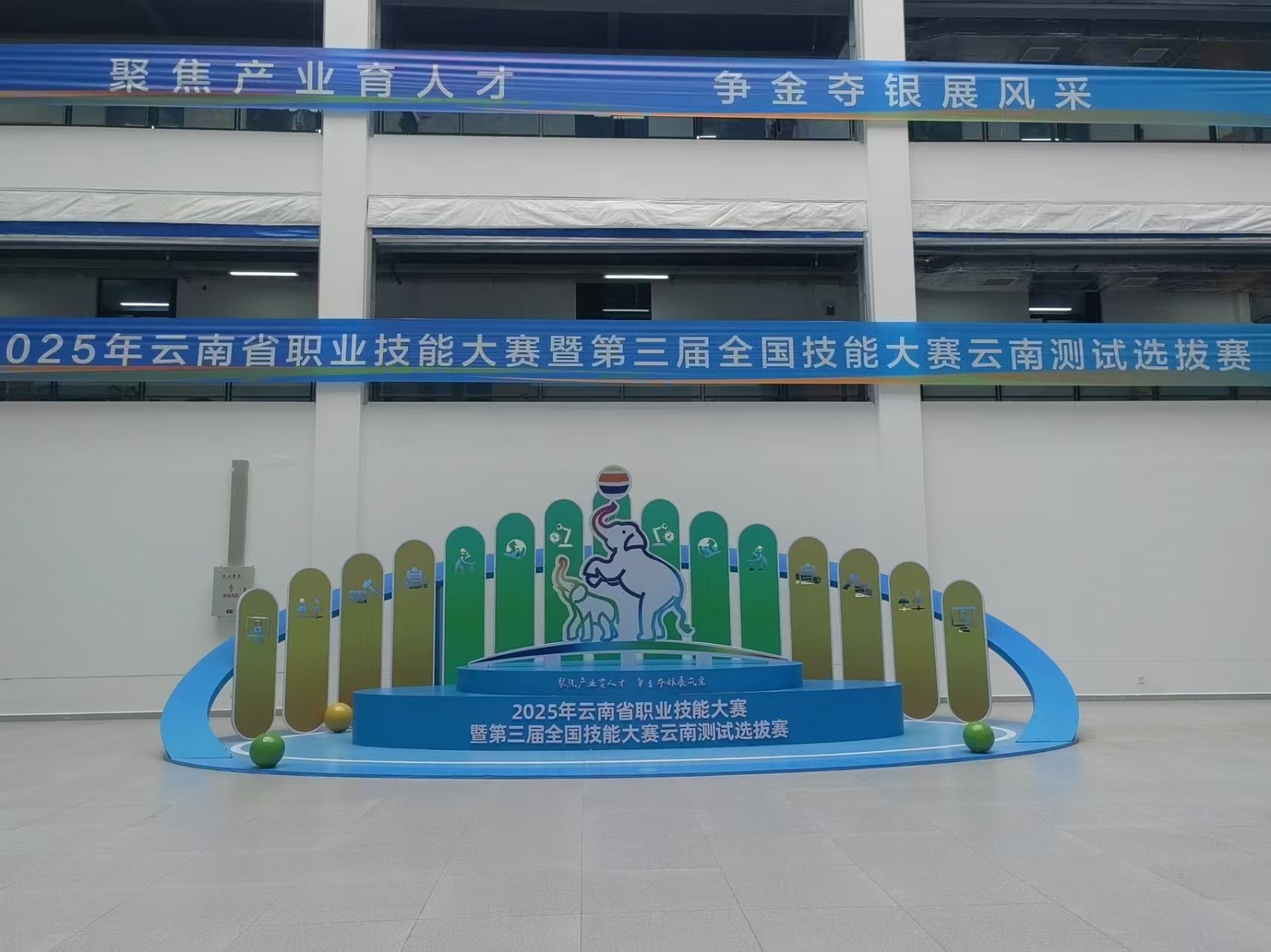 微信图片_20250617103748_177.jpg