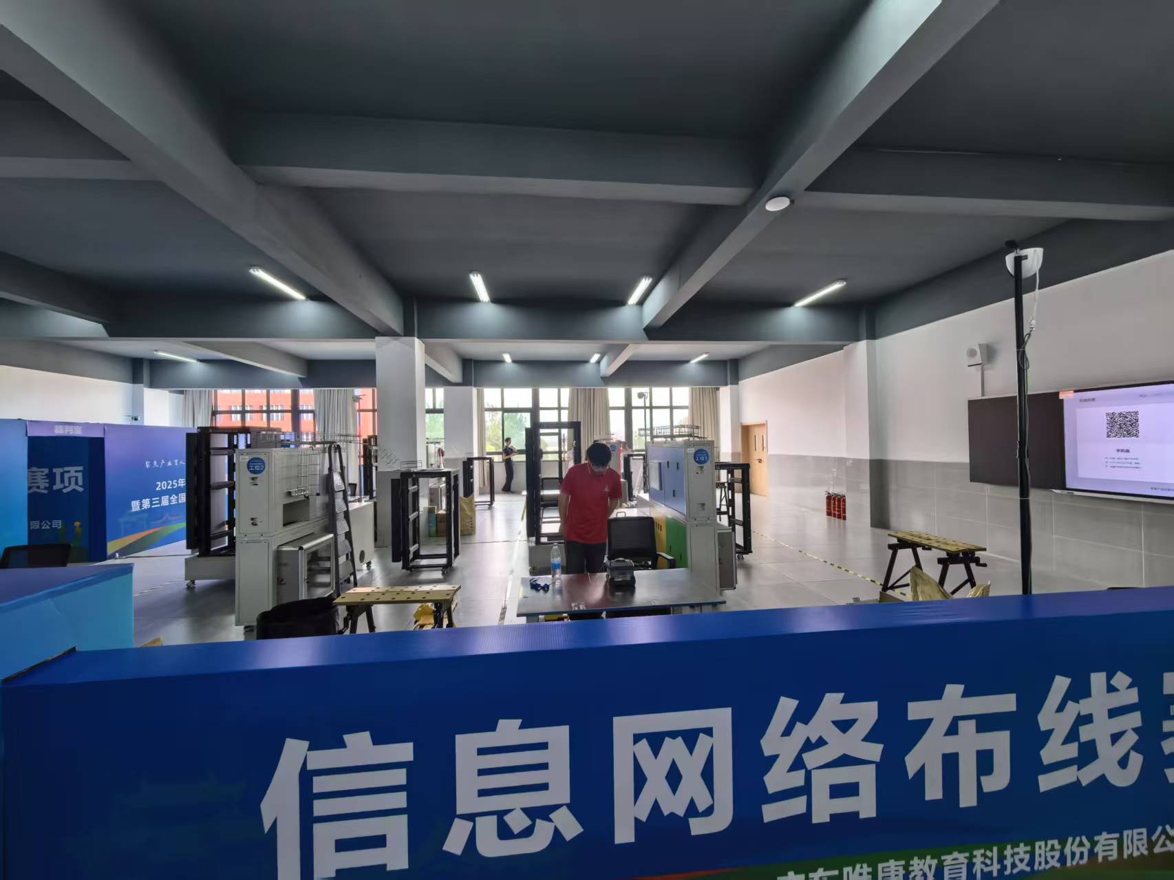 微信图片_20250617103748_171.jpg